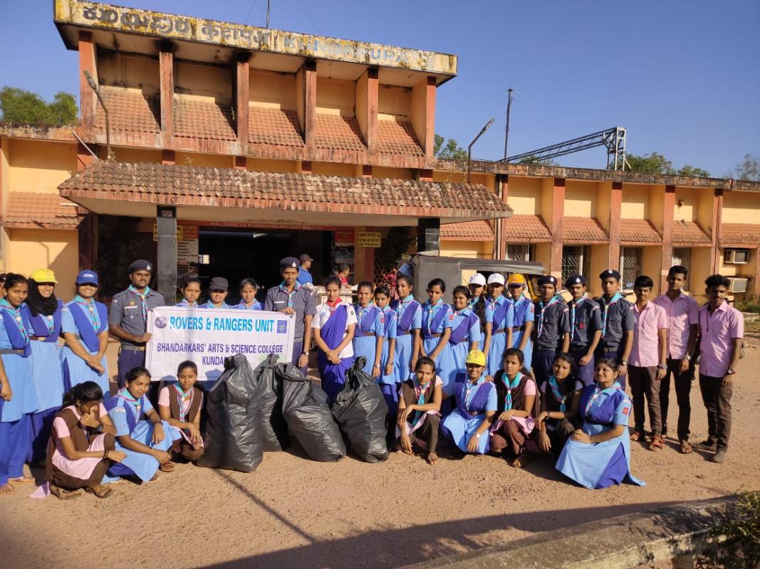 Swatch Bharath