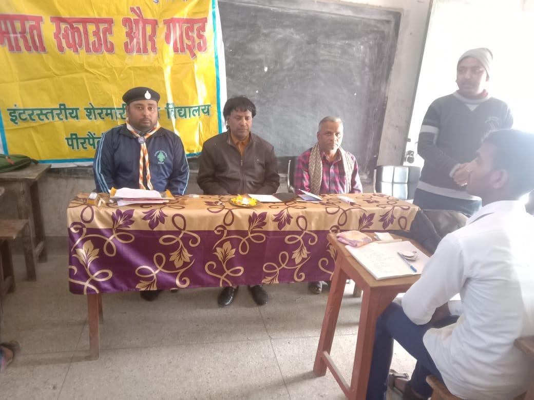 भारत स्काउट और गाइड का छः दिवसीय प्रशिक्षण का शुभारंभ ।