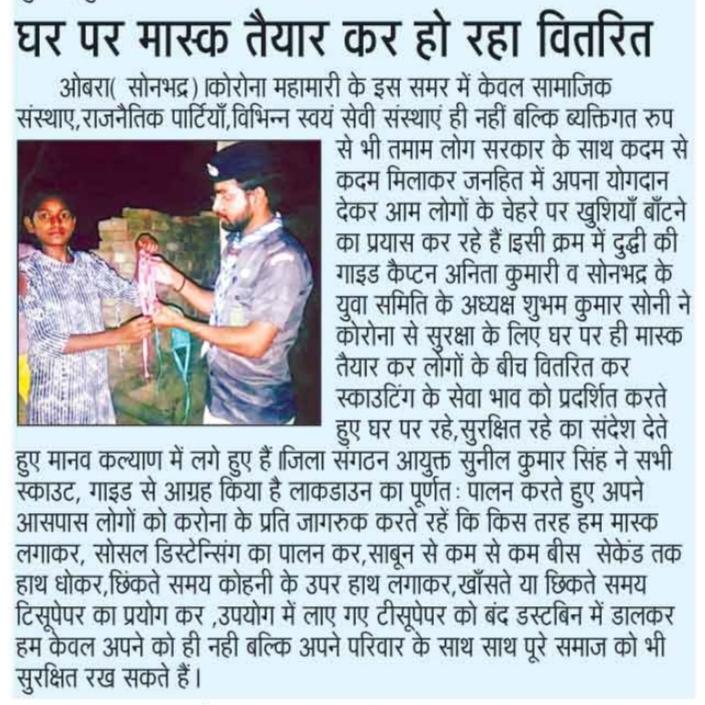 stay home safy life cervise and fight covid 19 