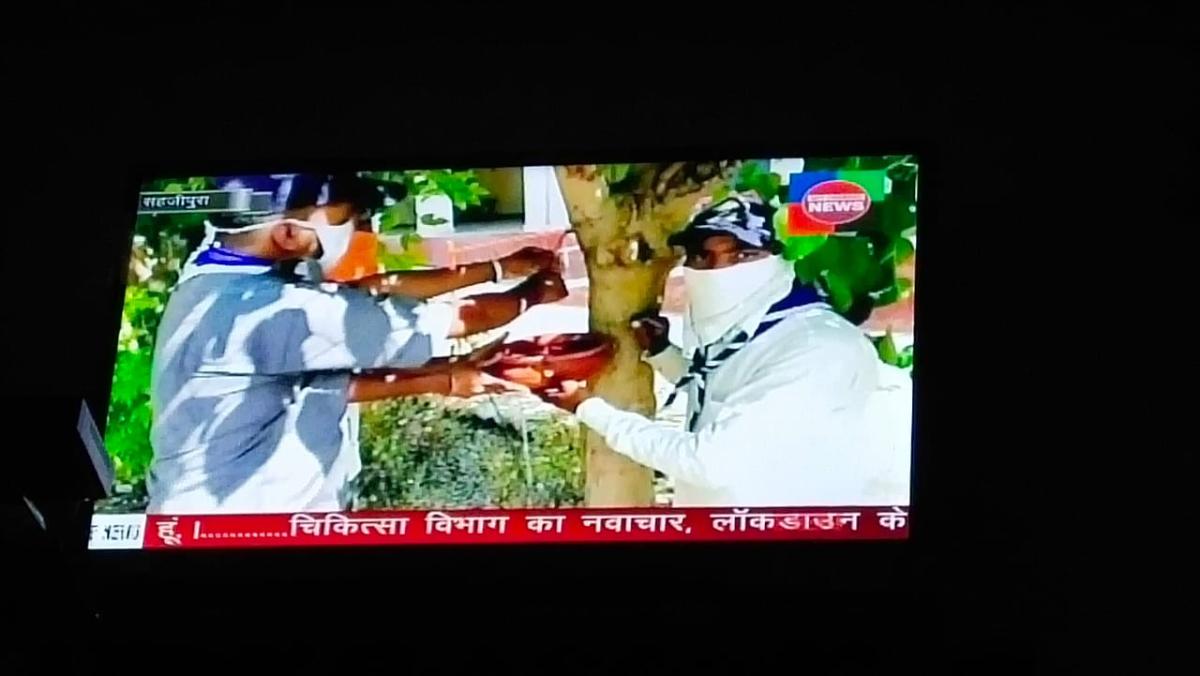 परिंडा लगाओ अभियान