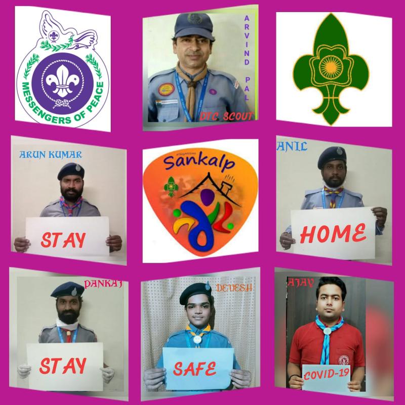 SANKALP PROJECT