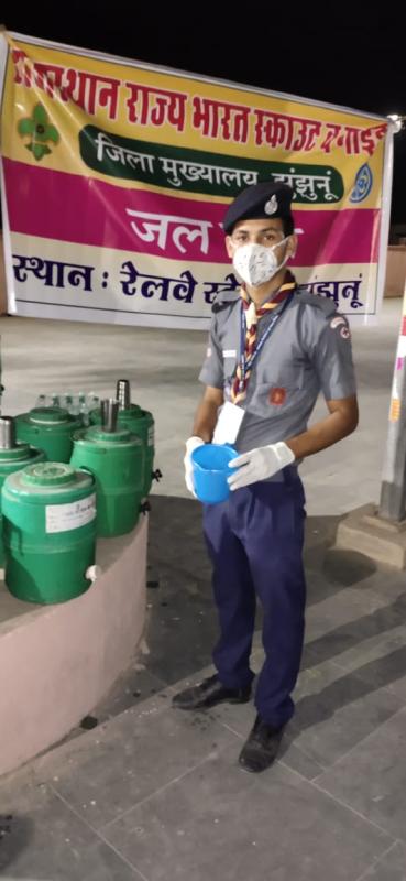 railway station pr seva karye