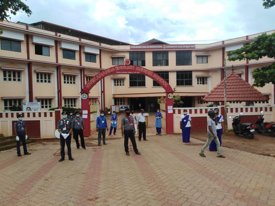 SSLC Exam Service 2020