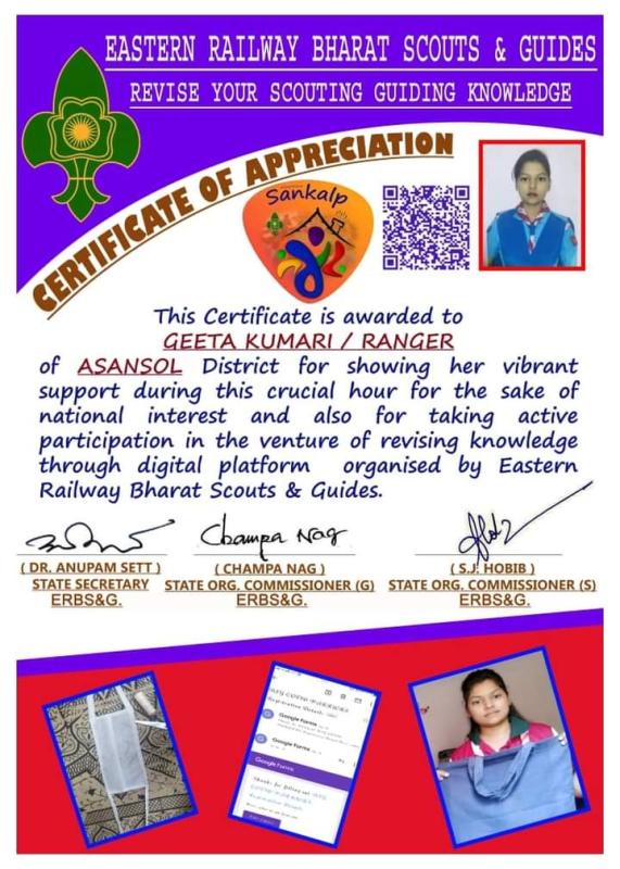 Appreciation Certificate 