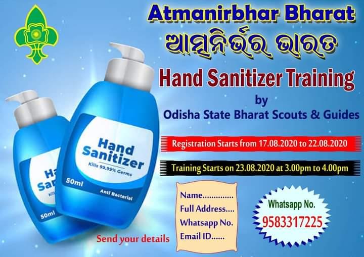 HAND SANITIZER TRAINING
