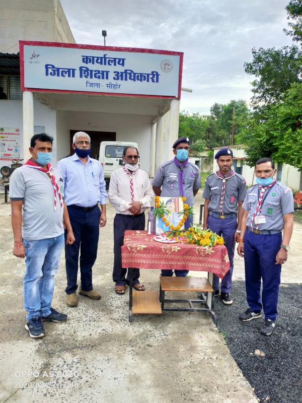 Bharat Scout and Guide Madhya Pradesh District Unit Sehore by Late Shri Prakash dysuria ji ko shradhanjali de.
