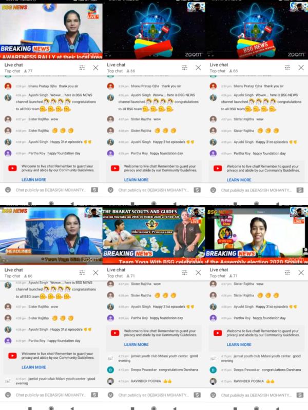 70th foundation day celebration bsg