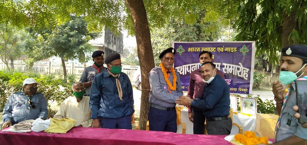 Foundation day celebration