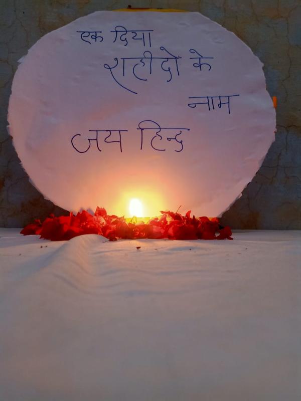 एक दिया शहीदों के नाम 