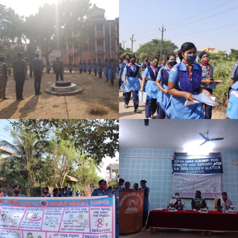 ONE DAY AWARENESS CAMP CUM RALLY