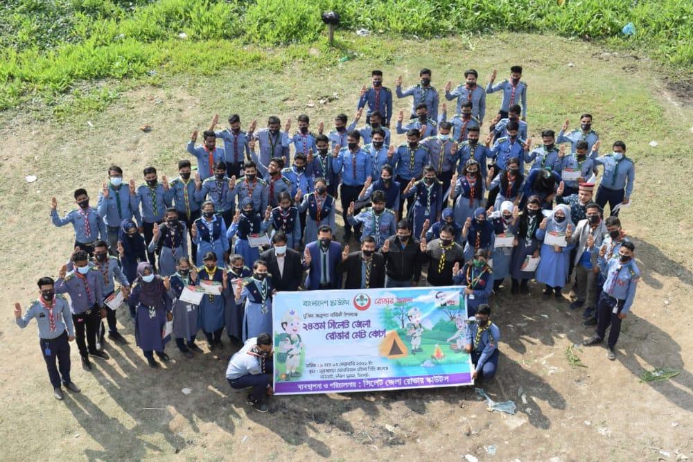 Sylhet District Rover Met Course 2021