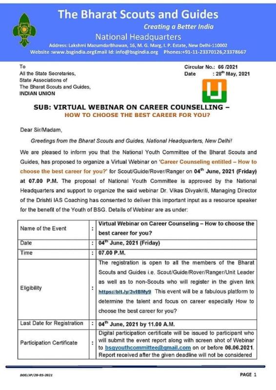 Vertual webinar on career counseling