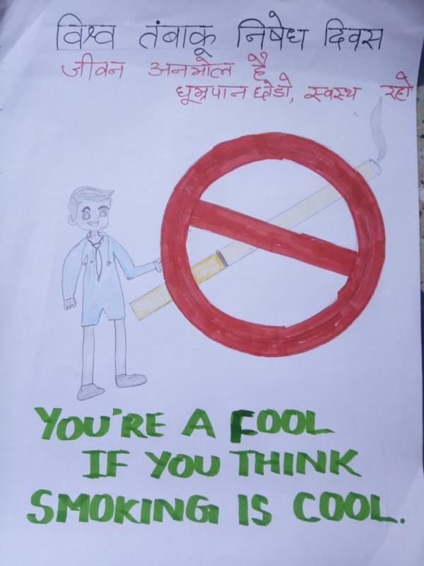 World No Tobacco Day