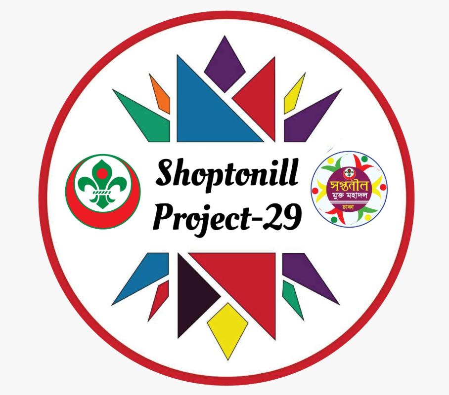 Shoptonill Project-29