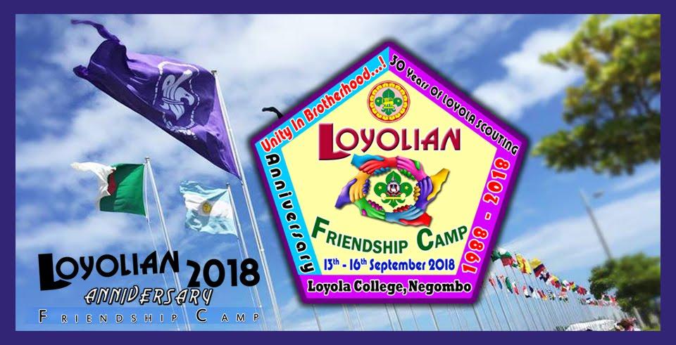 Loyolian friendship camp