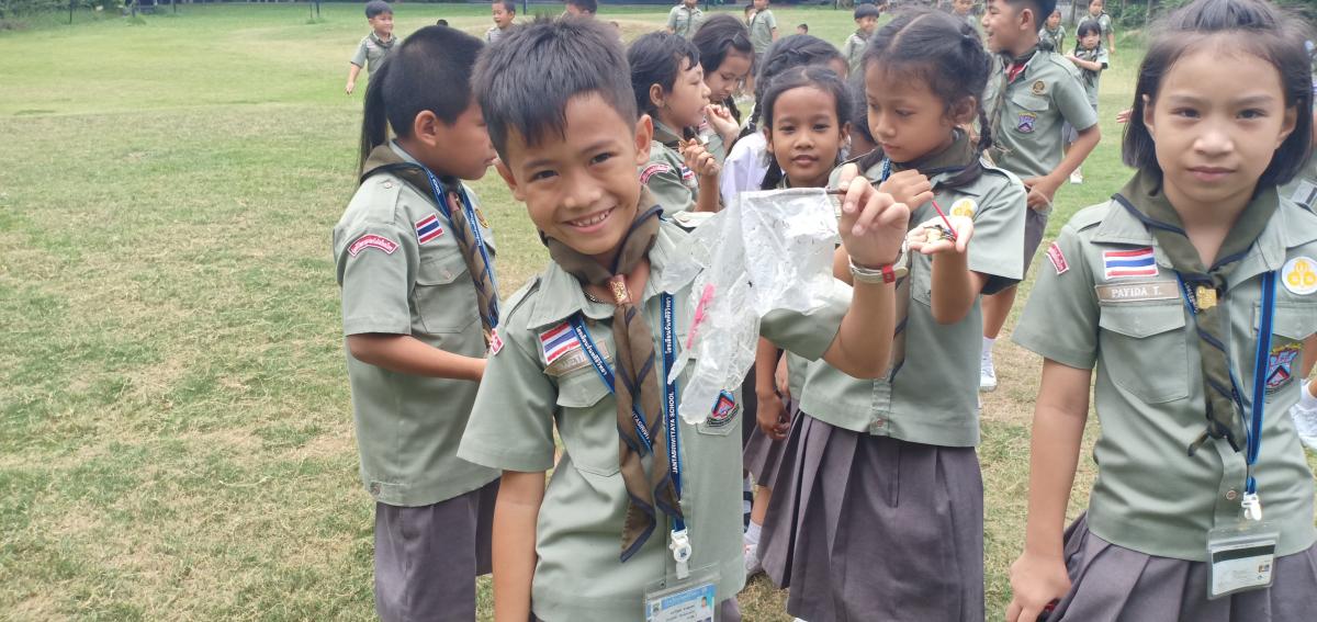 เก็บขยะ