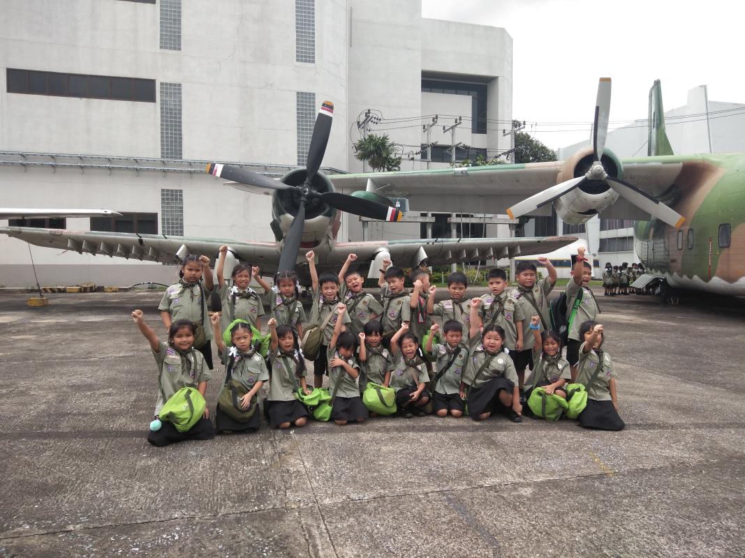 ลูกเสือน้อย