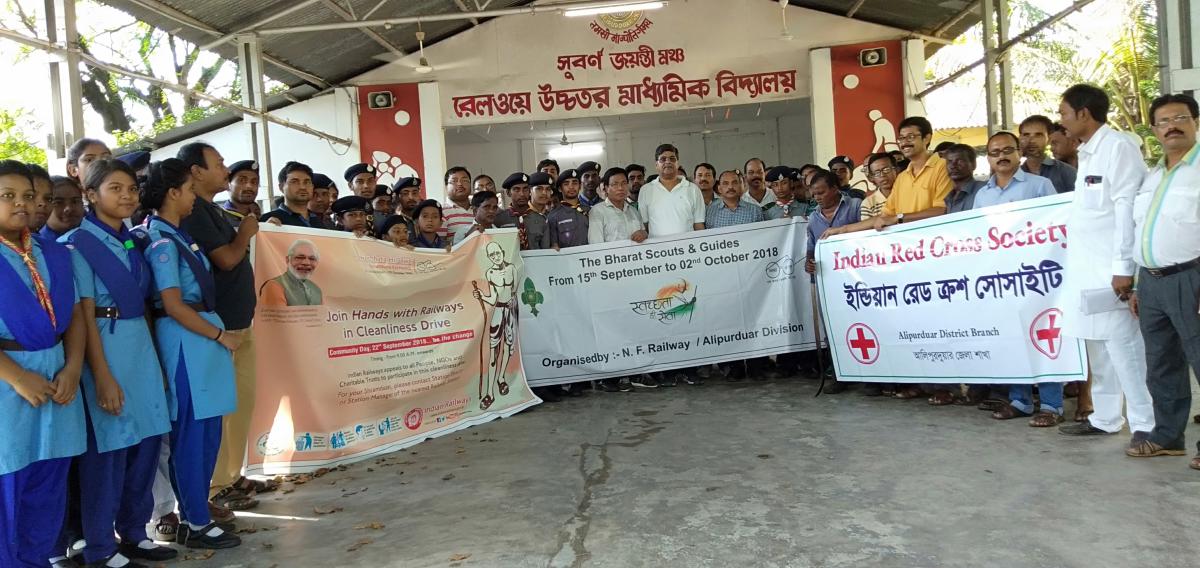 Swachh Bharat Abhiyan