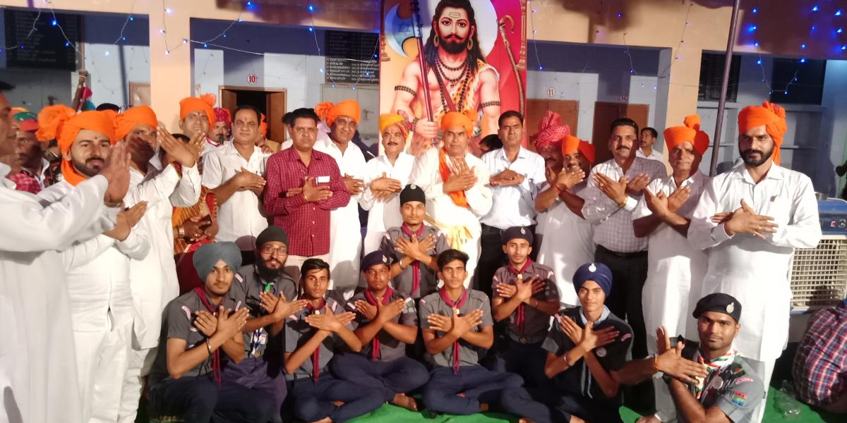 परशुराम जयंती पर सभी को शांति का संदेश दिया