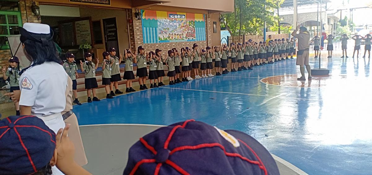 เคารพธงชาติ