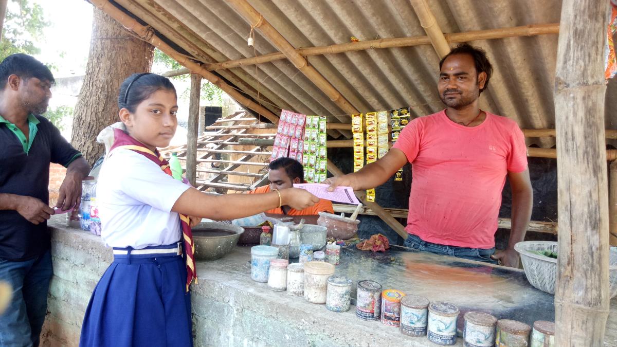 international peace day observation in kostha high school