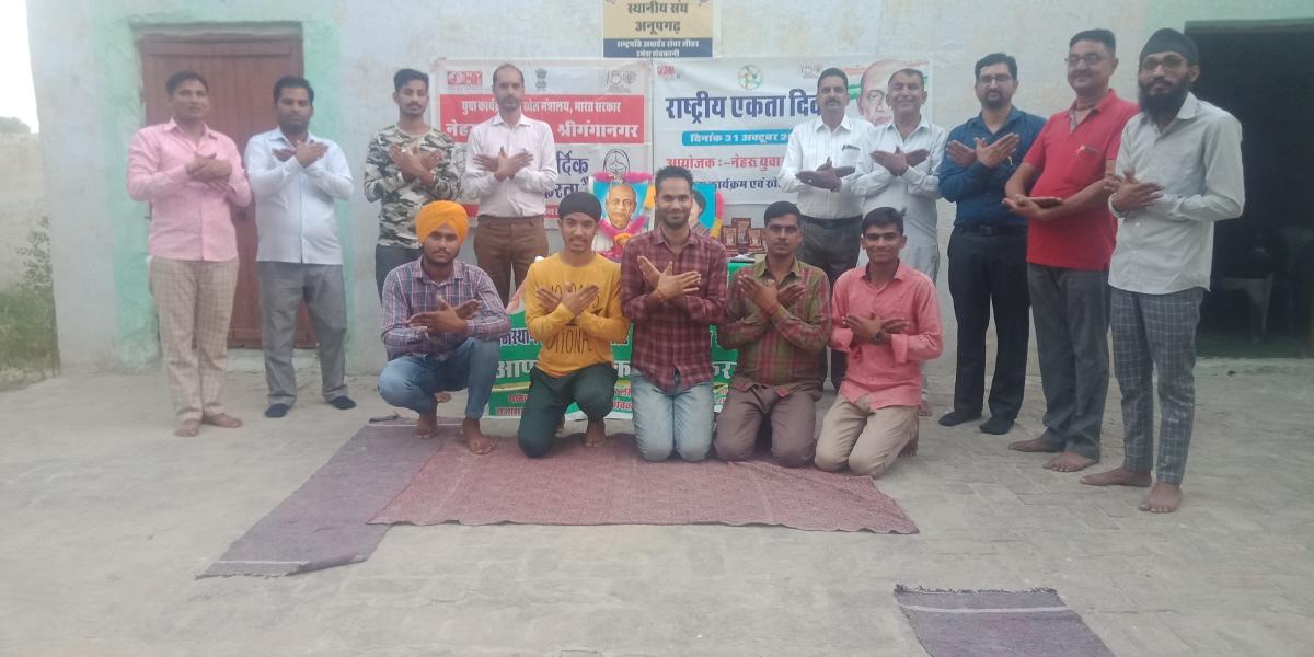 Sardar Patel's birth anniversary was celebrated as National Unity Day.