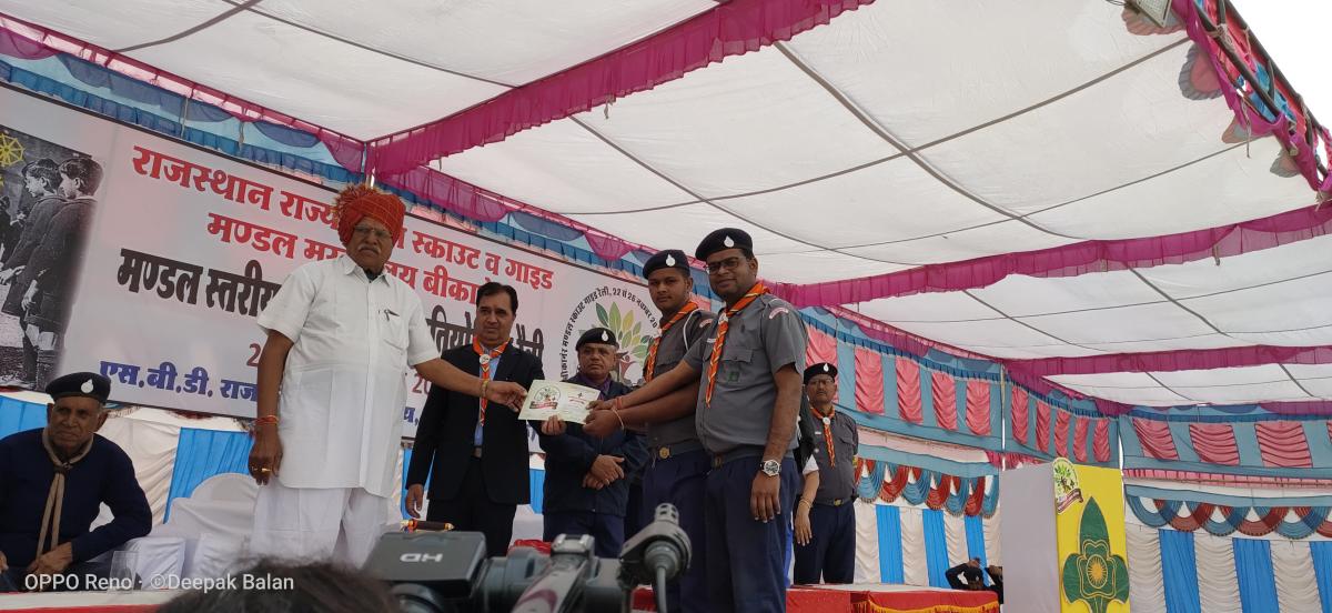 सरदारशहर मण्डल रैली