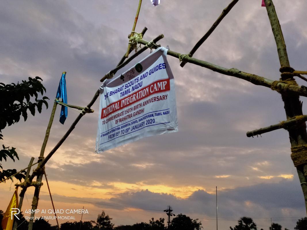 national intigretion camp