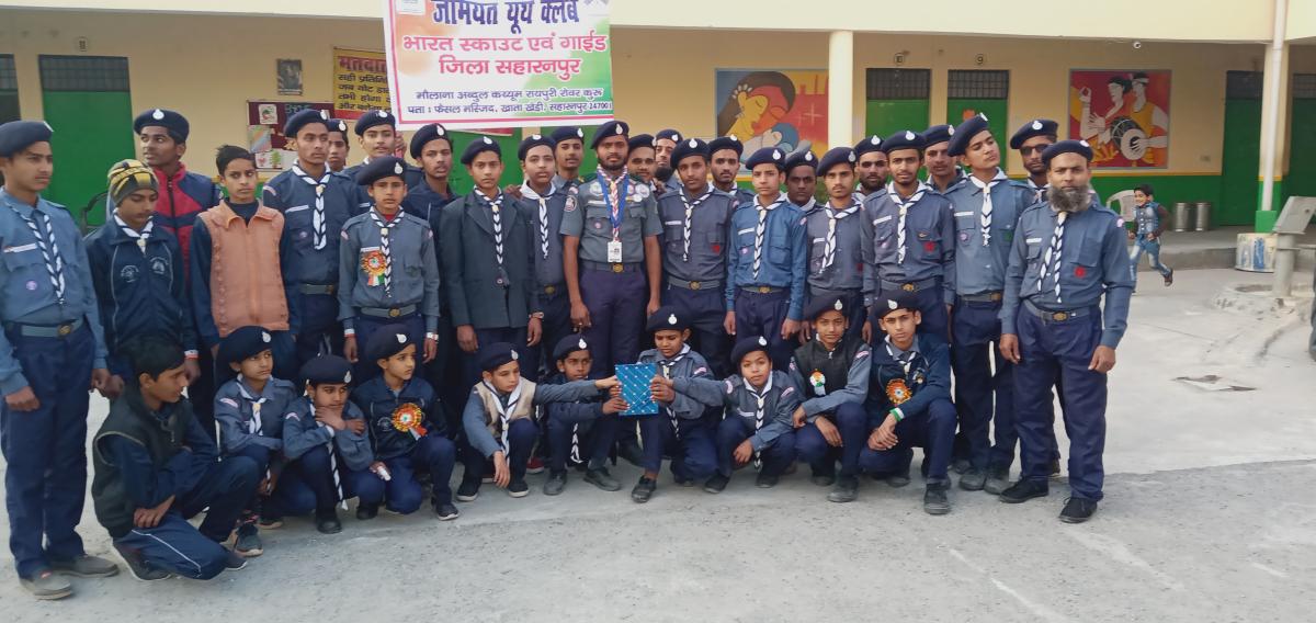 26 January celibaret 
