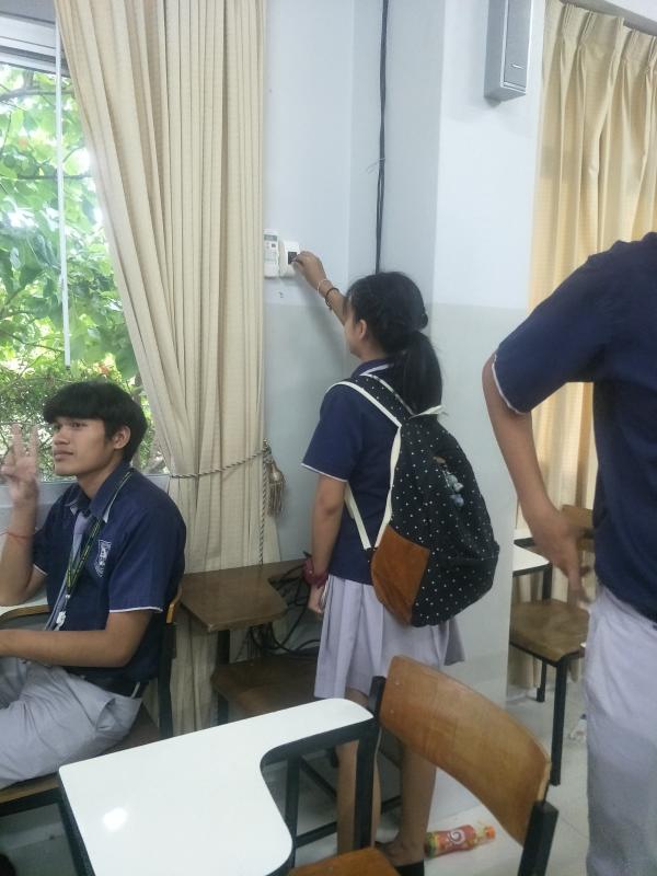 จิตอาสา