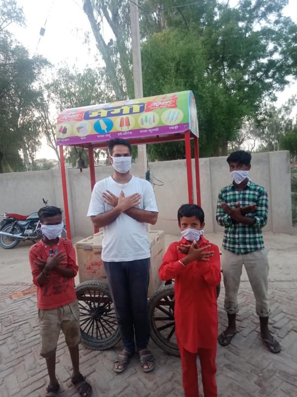 #No Mask - No Entry.