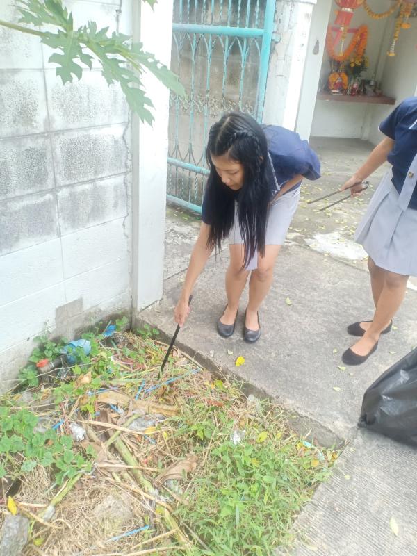ทำจิตอาสา