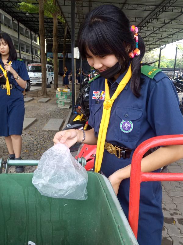 เก็บขยะ