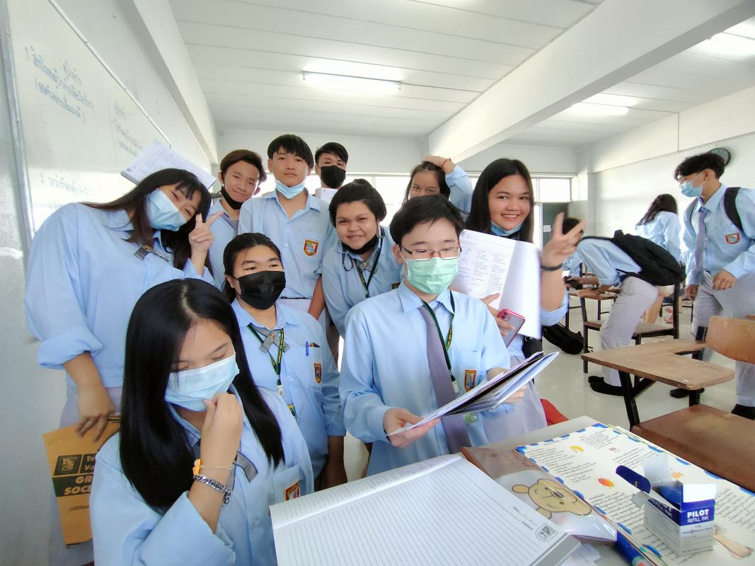 ทำกิจกรรมสำรวจความฉลาดทางอารมณ์