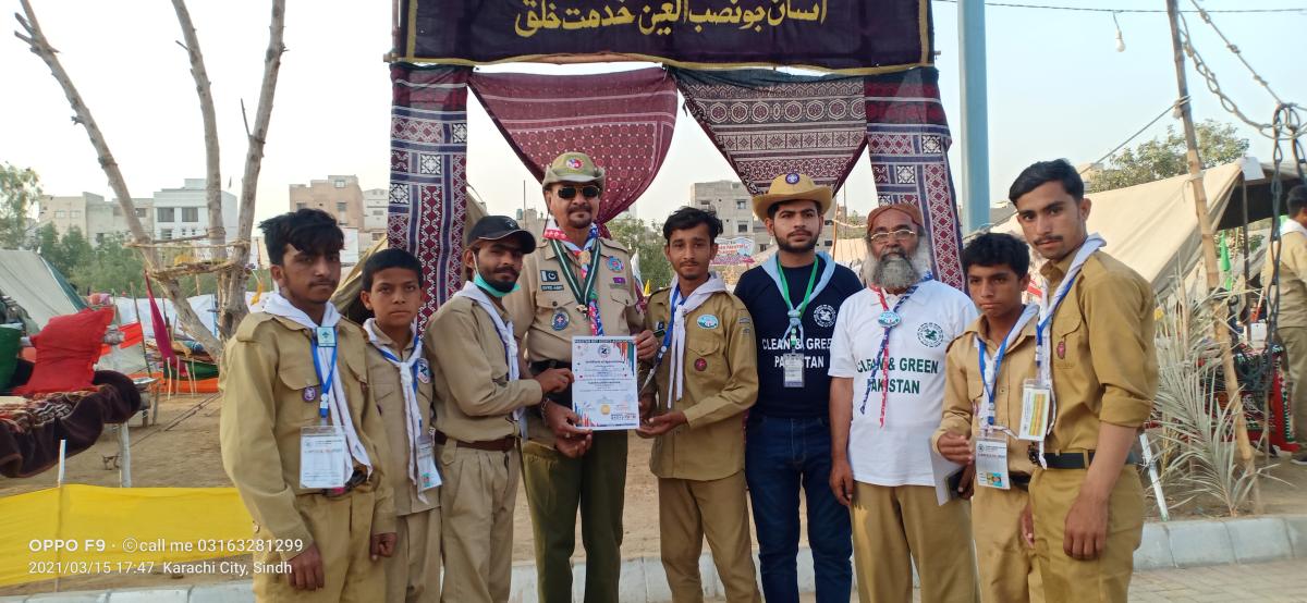 clean and green  Pakistan karachi camporee