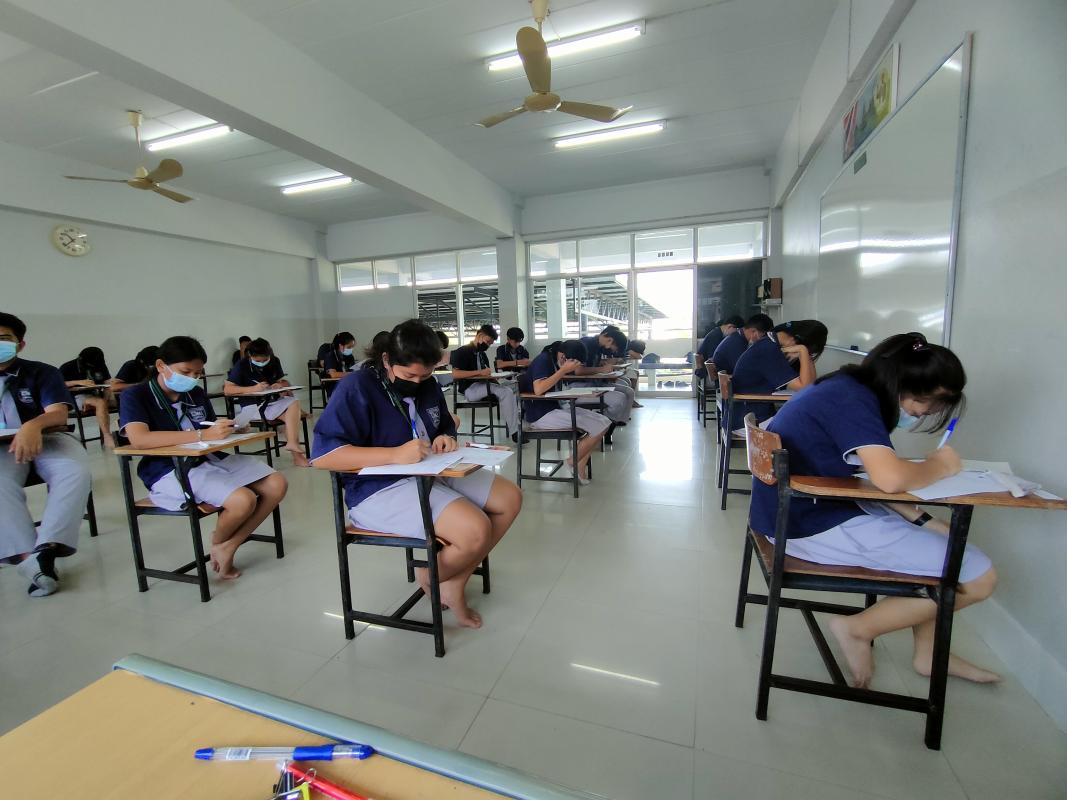 เป็นคณะกรรมคุมสอบกลางภาค