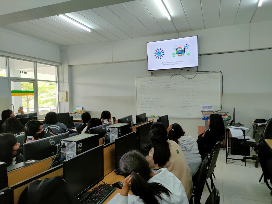 ให้ความรู้นักเรียนเรื่องการใช้เทคโนโลยีแบบไม่ผิด พรบ. คอมพิวเตอร์