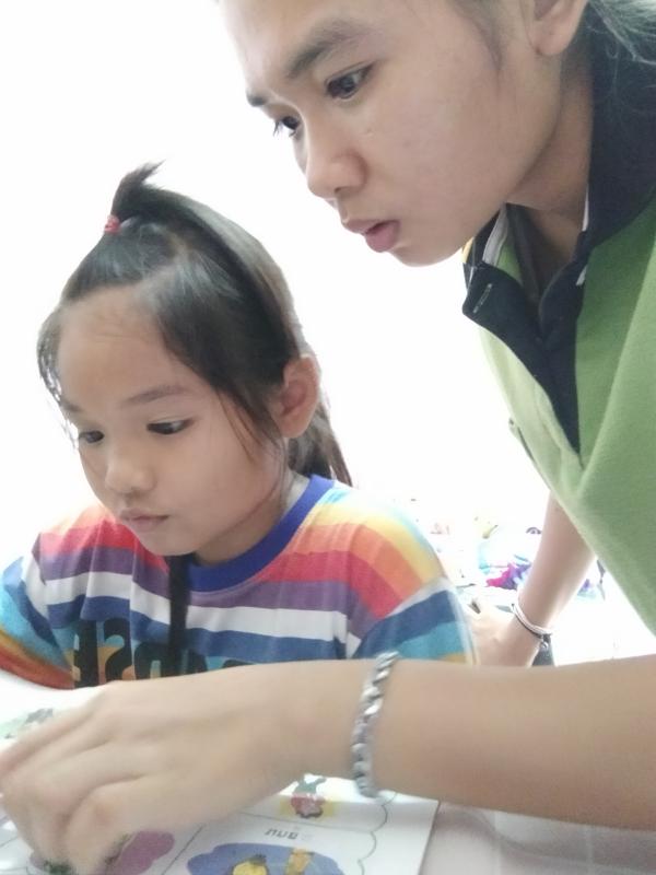 สอนหนังสือน้อง