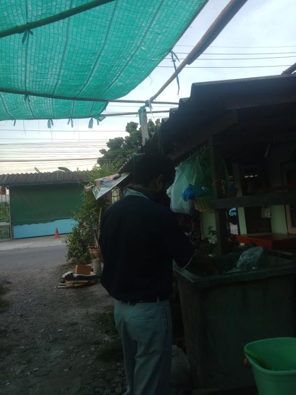 เก็บขยะ