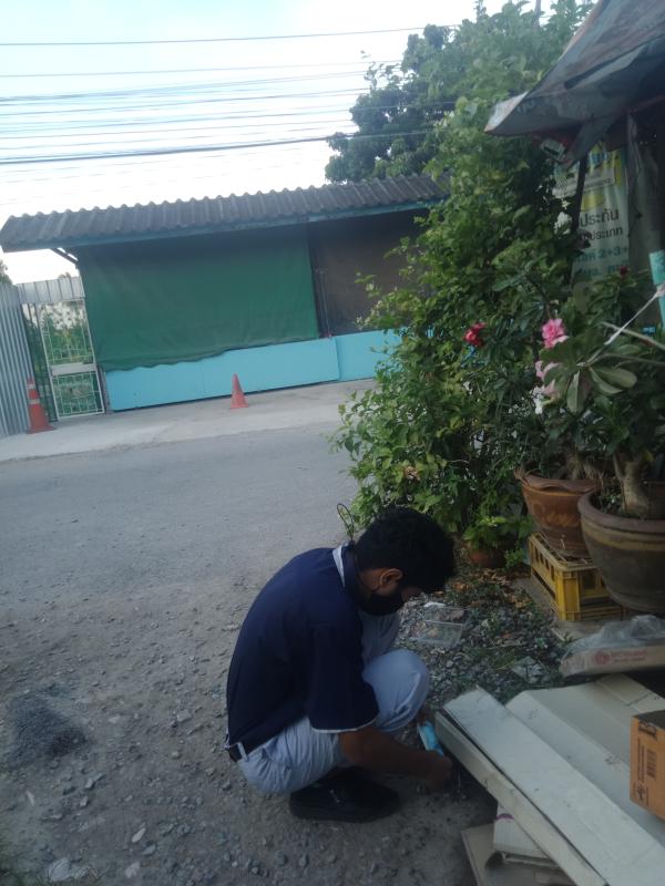 เก็บขยะ