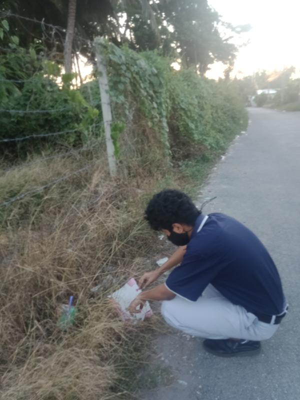 เก็บขยะ