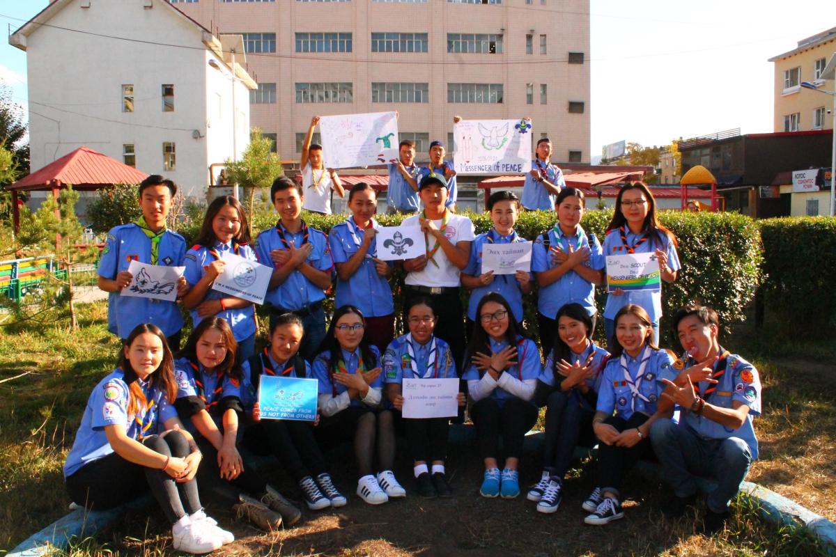 Peace starts with us.