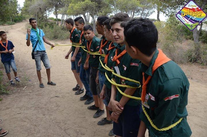 Boumerdes Scout Jamboree