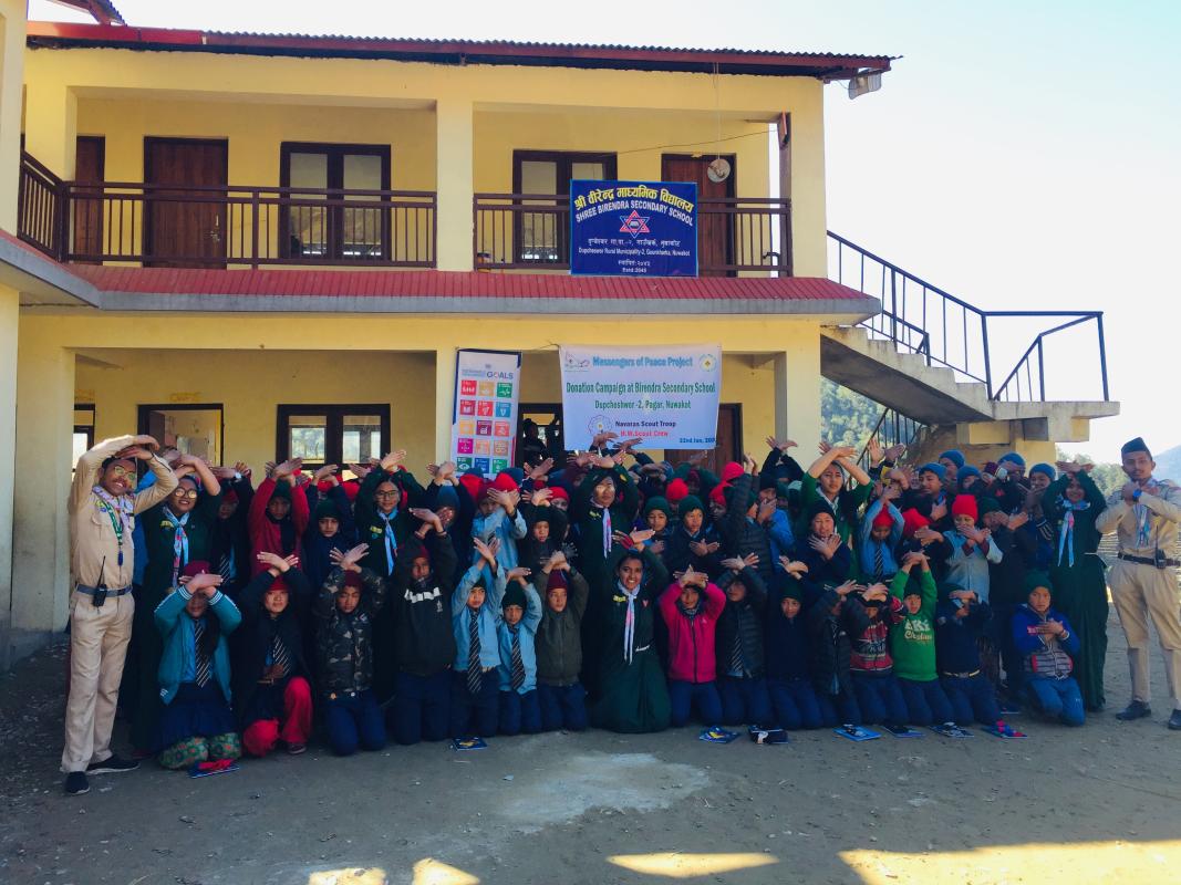 Donation Campaign at Birendra Secondary School (Messengers Of Peace(MOP))