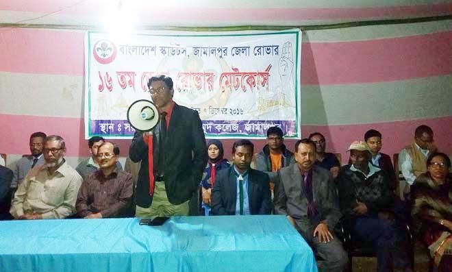 জামালপুরে রোভার মেট কোর্স অনুষ্ঠিত
