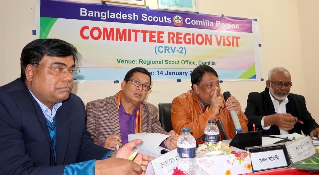 COMMITTEE REGION VISIT BY BANGLADESH SCOUTS