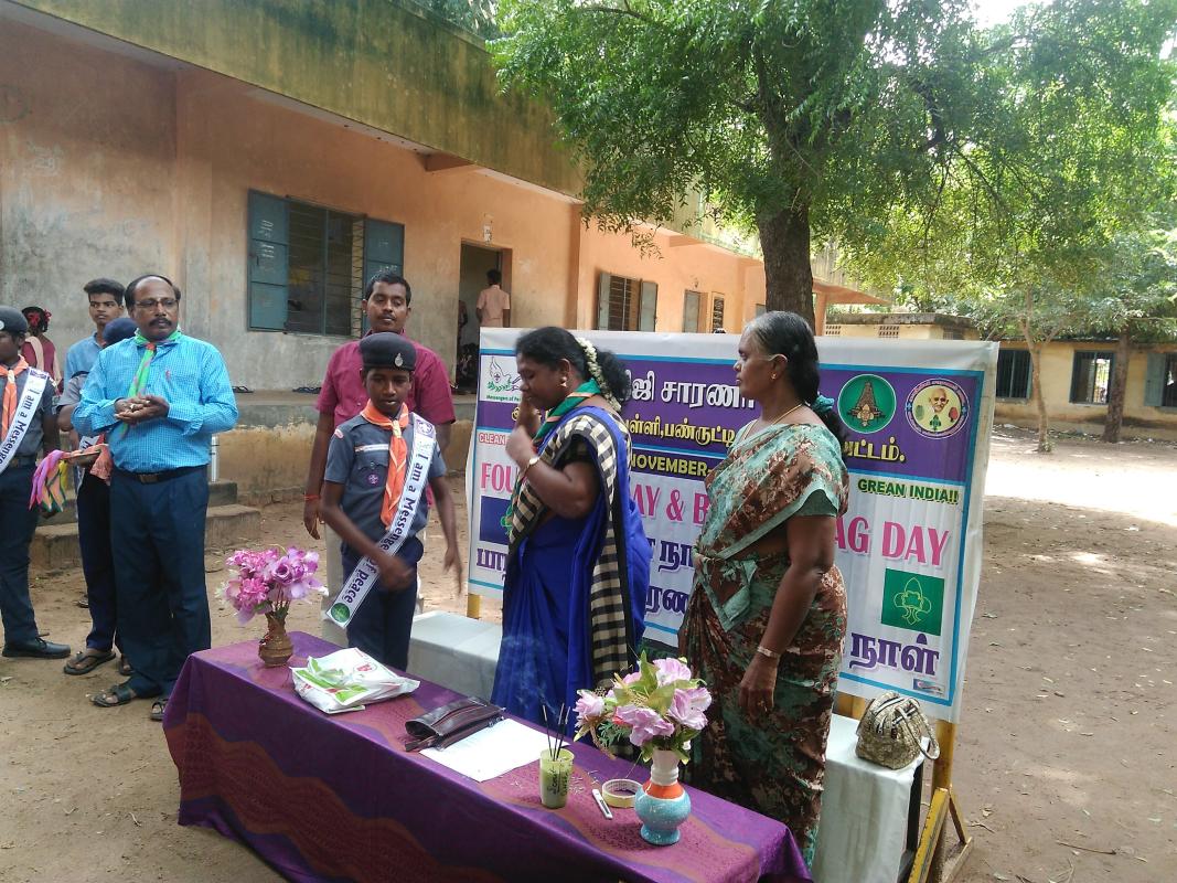FOUNDATION DAY 
