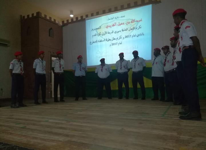 An appreciation for Al khabourah Club Rovers