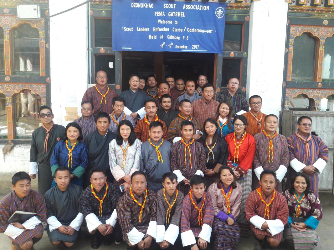 Dechheling Lower Secondary School