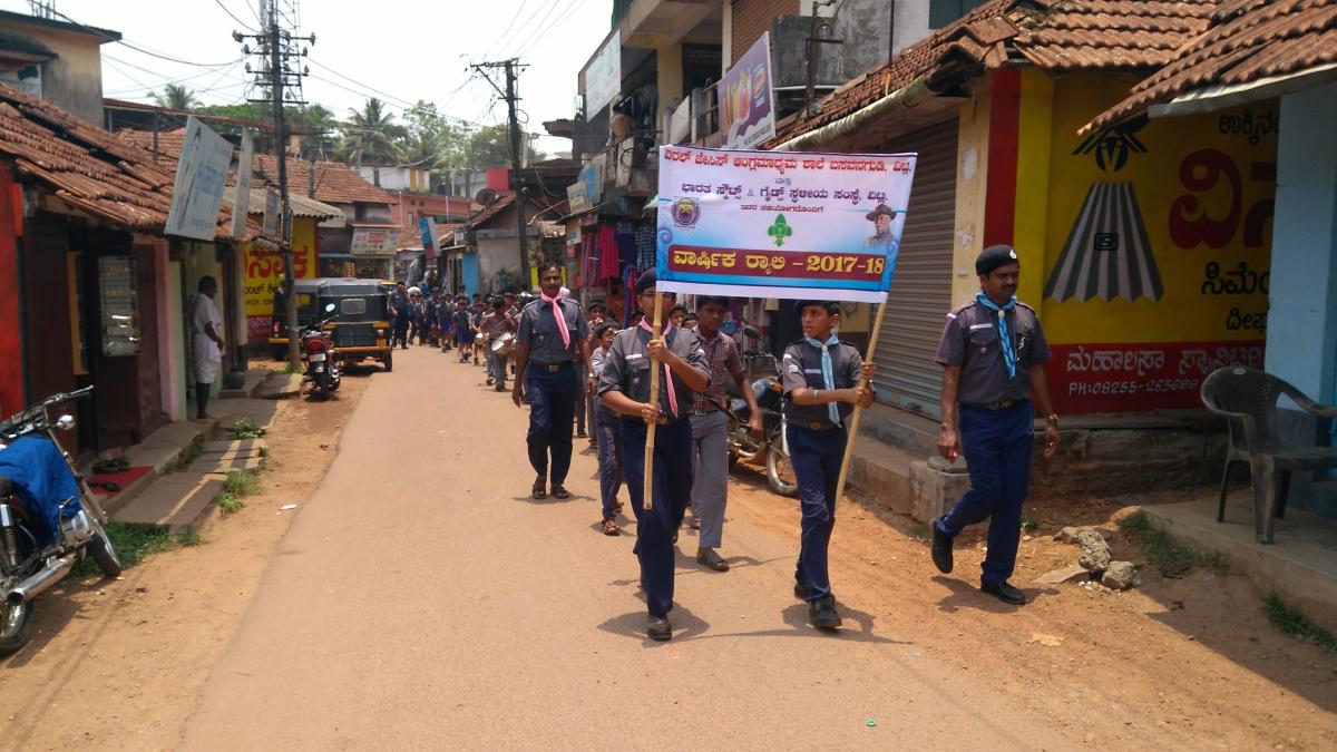 Tritiya Sopana Preporatory camp 